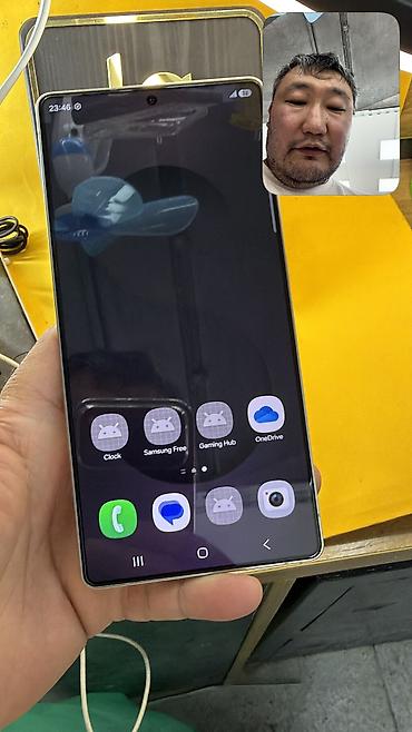 tab s: Samsung Galaxy S25 Ultra, Б/у, 256 ГБ, 2 SIM — 10