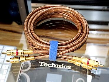 Druga oprema za računare i laptopove: Monitor Interconnect Činč RCA kabal za gramofon Stereo RCA interkonekt — 1