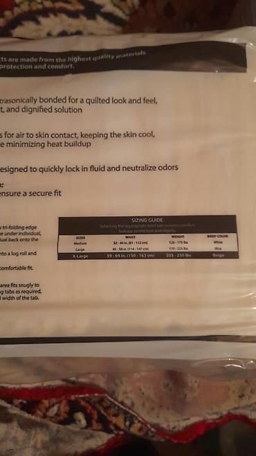 Медтовары: Подгузники для взрослых Cardinal Health WINGS Extra, стёганые (Quilted — 1