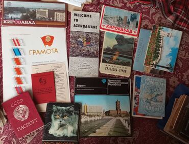 Ensiklopediyalar: Sovet vaxtından qalma kalendar,pasport və digər sənədlər . İdeal -da lalafo.az — 6 Ensiklopediyalar: Sovet vaxtından qalma kalendar,pasport və digər sənədlər . İdeal — 6