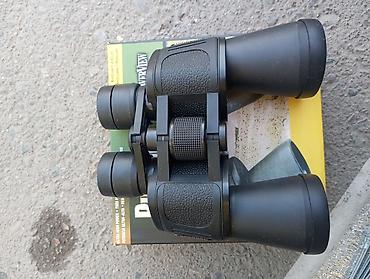 bushnell: Бинокль Bushnell PowerView 10–20x50 - Тип призмы: Porro - Переменная — 1
