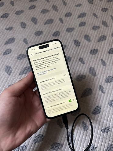 iphone 5s icloud: IPhone 14 Pro, 256 ГБ, темный цвет - Экран: дисплей заменен, работает — 3