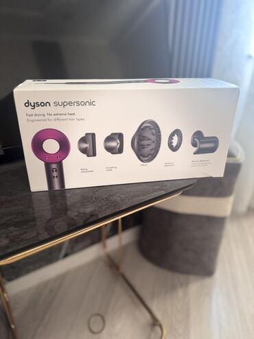 Воздушный фен Dyson