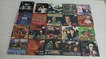 Динамики и колонки: Продаю cd диски по 350 сом за 1штук — 13