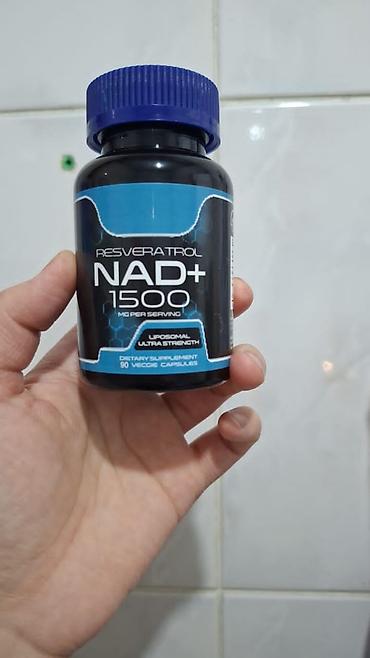 Спортивное питание: АМИНОКИСЛОТЫ ВСАА США ОРИГИНАЛ С СОДЕРЖАНИЕМ НЕЗАМЕНИМЫХ АМИНОКИСЛОТ — 8