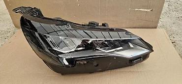 fosil smart: DESNI FAR PEUGEOT 3008 | Desni far peugeot 3008 — 2