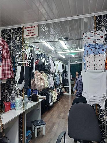 имарат билдинг компания: 📢 КОНТЕЙНЕР САТЫЛАТ! 📍 Ортосайский базары, 3-проход, 14-контейнер 👶 — 3