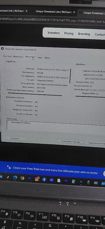Digər noutbuklar və netbuklar: Gaming and rendering notebook — 10