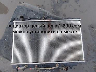 Другие автозапчасти: Продаю запчасти от Мазда 323f слепая только слепая и всё. есть много — 3