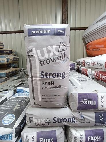 Плиточный клей: Плиточные клеи
кафельный клей
цены от 200 — 5