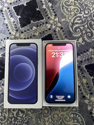 менять номер ошка: IPhone 12, Б/у, 64 ГБ, Black Titanium, Защитное стекло, Чехол, Коробка, 76 % — 1