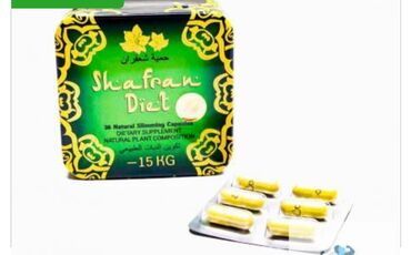 желе для похудения: Shafran Diet - капсулы для снижения веса. Натуральный препарат на