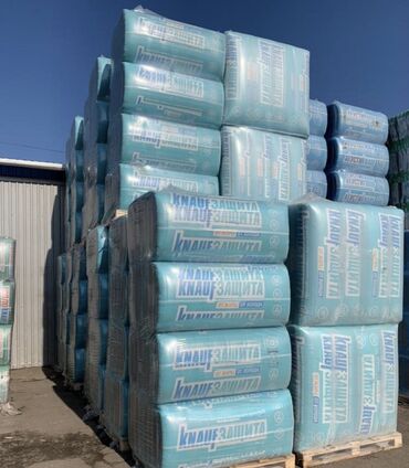 Потолочный гипсокартон: Особенности: Влагостойкий, Knauf, 9,5 мм — 18