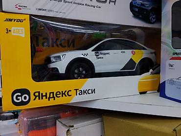 hello kitty: Игрушечная машина «Go Яндекс Такси» в коробке. - Бренд: JIMYOC — 1