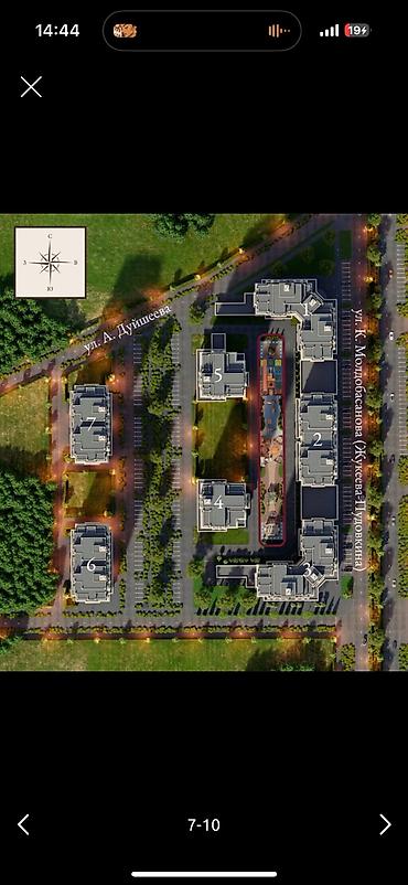 Продажа квартир: 1 комната, 63 м², Элитка, 5 этаж, Готовая ПСО (под самоотделку) — 6