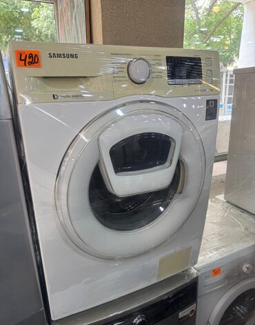 Paltaryuyan maşınlar: Paltaryuyan maşın Samsung, 6 kq, İşlənmiş, Avtomat, Qurutma var, Kredit var, Ödənişli çatdırılma