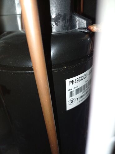 Кондиционеры: Кондиционер Классический — 22