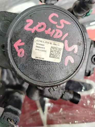 auto diagnostika: PUMPA VISOKOG PRITISKA ZA CITROEN C5 OD 2008. DO 2017. GOD. | Pumpa — 2