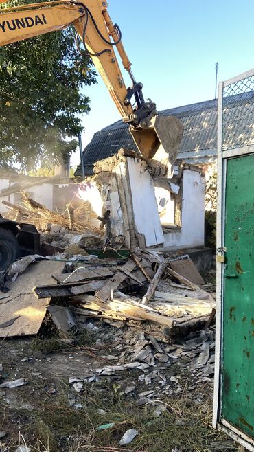 обшивка дома: Снос домов
Снос зданий
Слом бетона
Демонтаж