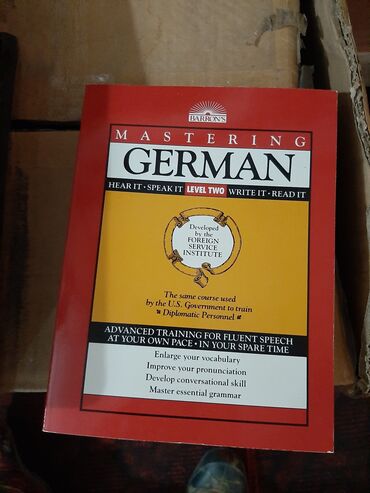 обувь из сша: Пособие для изучения немецкого языка. Книга и кассеты. Привозили из