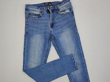 jeans wildcat: Denim, Jeansy damskie, rozmiar S — 1