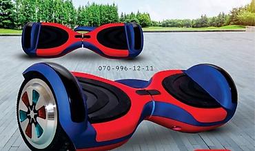 Elektrikli samokatlar: Segway🆕️ 🔸️Hoverboard YENİ 🔹️Giroskuter 🔸️Howerboard 🔺️Diqqət‼️ƏN UCUZ — 5