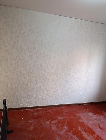 Долгосрочная аренда комнат: Кокарт адрес — 3