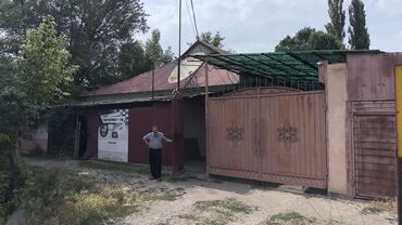 с достук продаю дом: Үй, 100 кв. м, 4 бөлмө, Менчик ээси, Косметикалык оңдоо
