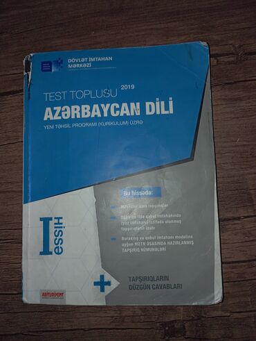 azərbaycan dili test toplusu 2 ci hissə pdf 2019: Test Toplusu - Azerbaycan dili 1-ci hisse (2019) içi yazilmayib