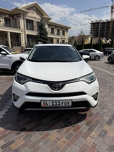 авто эмаль: Toyota RAV4: 2017 г., 2.5 л, Автомат, Бензин, Кроссовер — 1