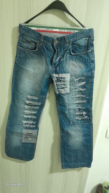 reserved ski pantalone: 36, 38, Jeans, Regular rise, Straight