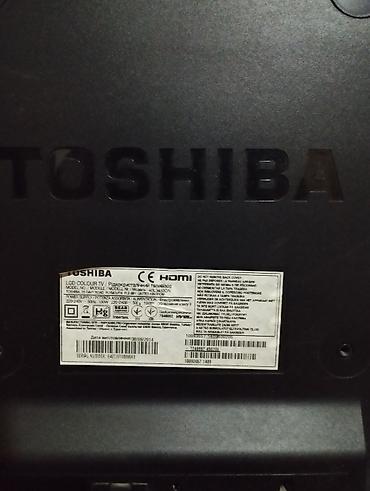 Televizorlar: Toshiba LED televizor - Təxmini ekran ölçüsü: 32–40 düym arası (geniş — 2
