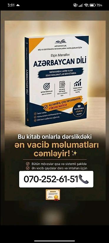 adil babayev dilciliyə giris: Məhsul: “Azərbaycan Dili” hazırlıq kitabı – Elçin Manafov Təsvir: - — 1