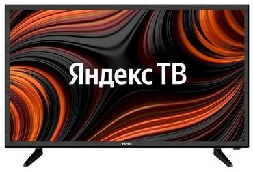 ������������ ������������������ 32 ���������� �� wi fi в Кыргызстан | ТЕЛЕВИЗОРЫ: Телевизор BBK 32LEX-7289/TS2C 32" (2020) Коротко о товаре