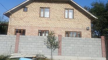 6 комнат и более, 200 м², 3 соток