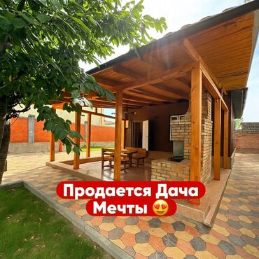 кара балта куплю дом: Дача, 42 кв. м, 2 бөлмө, Риелтор, Дизайнердик оңдоо