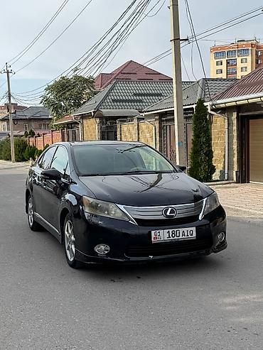 lexus hs250h: Lexus HS: 2011 г., 2.4 л, Вариатор, Гибрид — 1