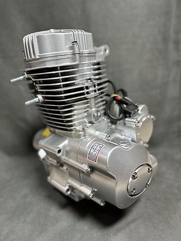 honda moped: Motosiklet mühərriki – 4T, hava ilə soyudulan, tək silindr 150 cc - — 1