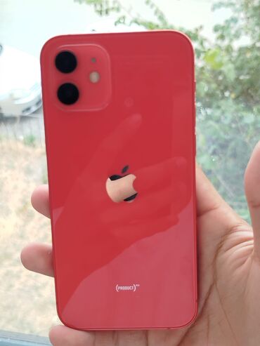 айфон 14 про бу цена бишкек: IPhone 12, Жаңы, 128 ГБ, Кызыл, Заряддоочу түзүлүш, Коргоочу айнек, Куту, 77 %