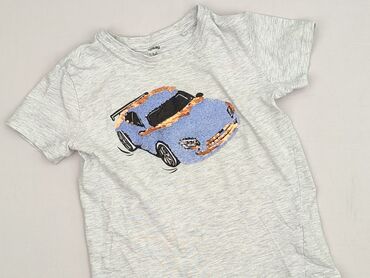 T-shirt, SinSay, 9 years, 128-134 cm, condition - Perfect