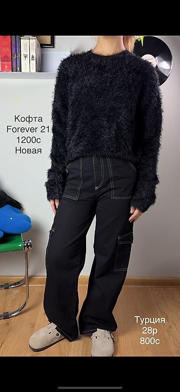 zara l: Джинсы б/у носили не долго Zara Турция Китай от 300-800c — 7
