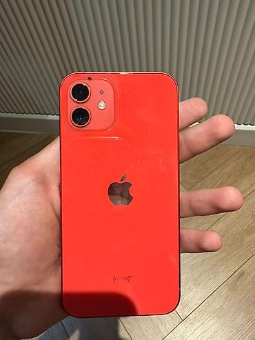 Apple iPhone: IPhone 12 mini, Красный — 4