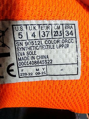 обувь скетчерс: Кроссовки Skechers Z-Super (SN 90512L) - Размер: EU 37 / US 5 / UK 4 — 3
