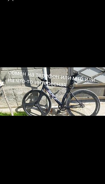 Продам Фикс из минусаа йесть сарапины желательна обмен