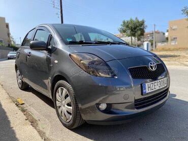 Toyota: Γιώργος — 5