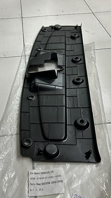 S203F271501-0401 Changan CS55 Ekran Üst Plasması — Ekran plasması lalafo.az -da S203F271501-0401 Changan CS55 Ekran Üst Plasması — Ekran plasması