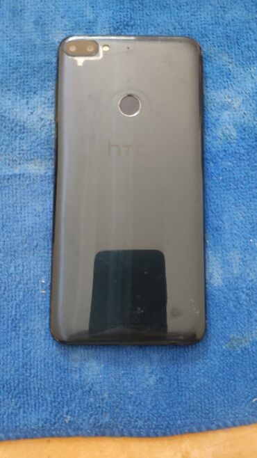 htc one m7 802w dual sim silver v Azərbaycan | Xbox One: HTC