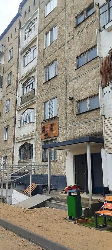 строительство каркасно щитовых домов под ключ: ПРОДАЁТСЯ 4-КОМНАТНАЯ КВАРТИРА В КАРАКОЛЕ! 📍 Микрорайон Восход 🛏 4 — 9