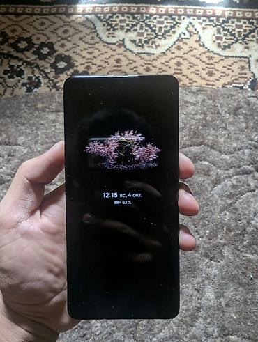 Huawei P30 Pro, Б/у, 128 ГБ, цвет - Белый, 2 SIM