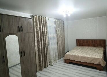капсульные дома бишкек: 2 бөлмө, Кыймылсыз мүлк агенттиги, Чогуу жашоосу жок, Толугу менен эмереги бар, Жарым -жартылай эмереги бар